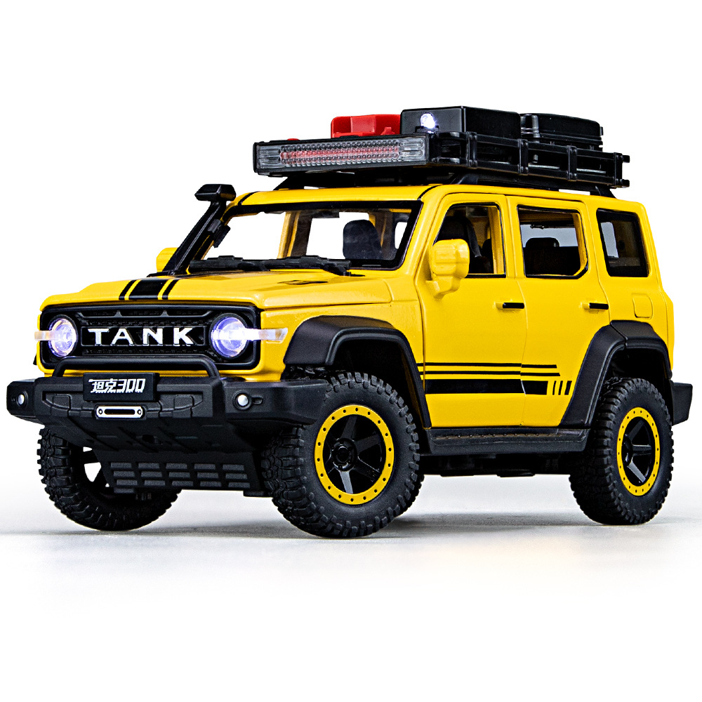 Zhiguan H01358B Boxed 300 Off-road Vehicle 1/24 Simulation Children's Acousto-optic Huili Alloy Car Model Toy