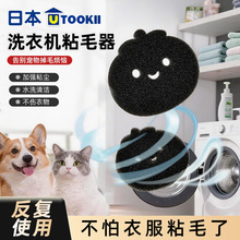 ϴ�Cճë������ͨ����ȥ�۳�ëϴ������p�@�LͲ�^�Vϴ����