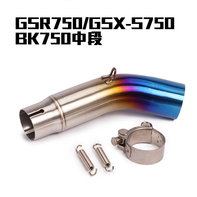 BK750-02