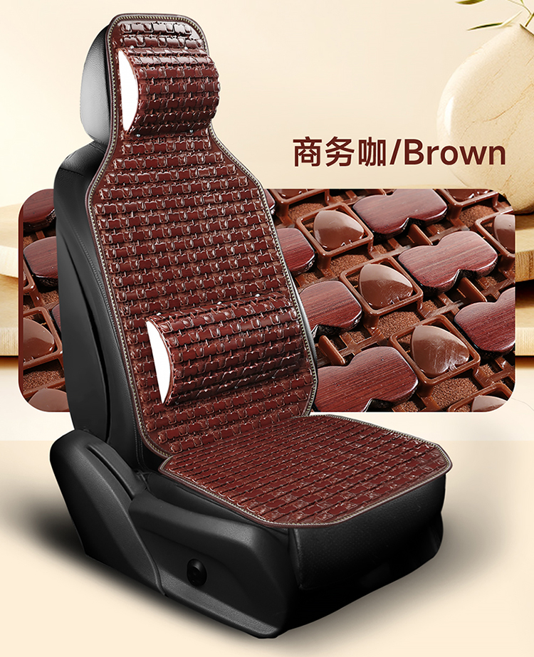 2026 New Summer Bamboo Car Seat Cushion Set, Suitable for All Seasons, Ventilated and Breathable Massage Lumbar Cushion for Trucks, Multi-Piece Set