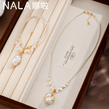 NALA��������ʽ����������׹����Ů����ɫС�ڰٴ�����������