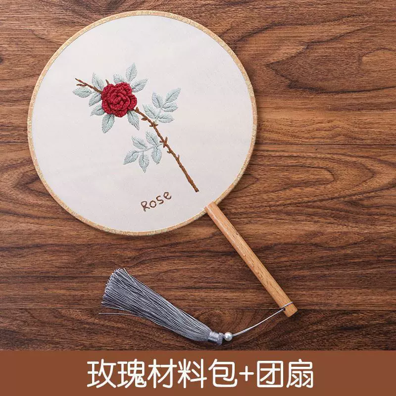 Materials set for beginners, handmade, french style, with embroidery