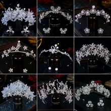 厂家批发爆款新娘皇冠韩式甜美珍珠蝴蝶饰品婚庆套装影楼写真头饰