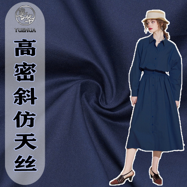Cotton dress