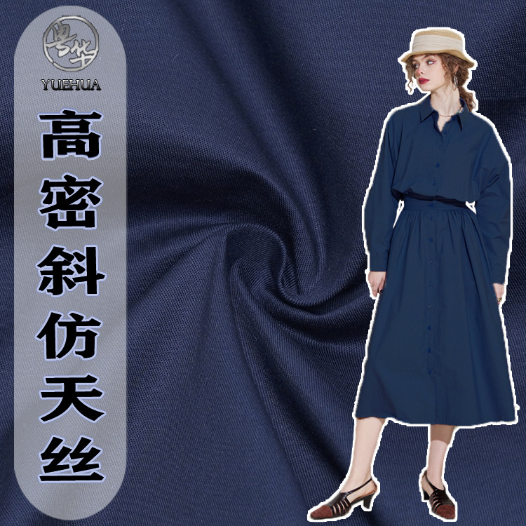 Cotton dress