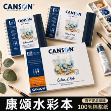 ���ȫ��ˮ�ʼ�300gˮ�ʱ�������z�L�����WԺ��ȫ�ޝ{�����дּy