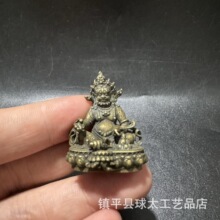 黄铜黄财神小摆件手工藏式随身藏佛实心铜佛像