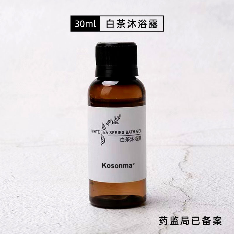화이트 티 샤워 젤 30ml