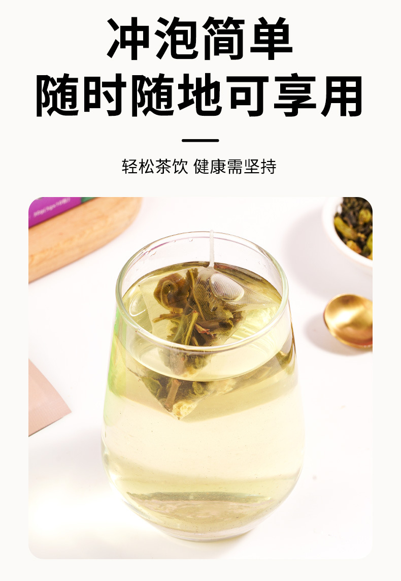 Grape Oolong Tea Puta Wulong Cold Brew Triangle Tea Bags 30g Box 10 Sachets in use