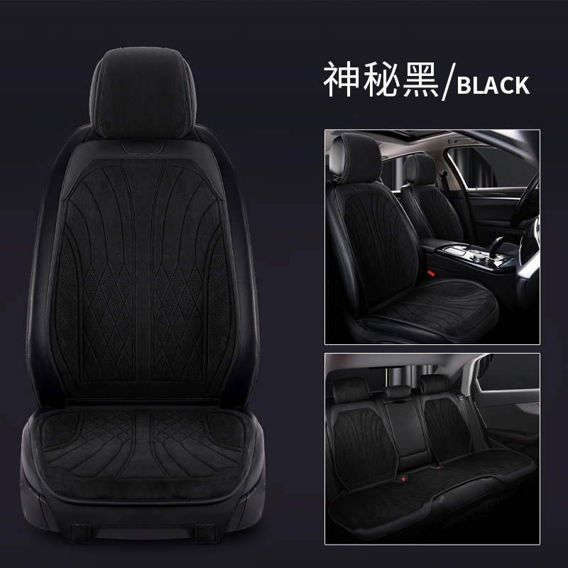 Universal Lambswool Car Seat Cushion Four Seasons Universal (Seat cushion, seat cover) - five-seat-universal-standard-model