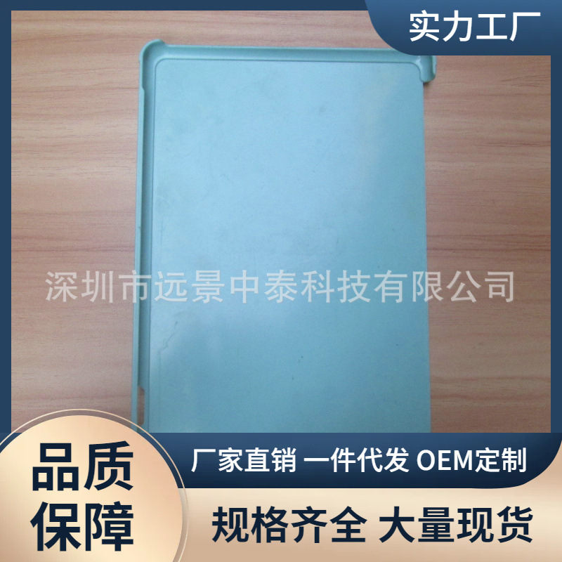 2021 Universal Model 22 Amazon Fire Hd10 Tablet Protective Case with Double-Sided Adhesive and Dual Magnet Hole Protective Case