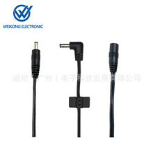 DC35135���׳�늾� DC���^��늼ӟᾀ USB-Cĸ�^�ӟᾀ USB-Cĸ�^