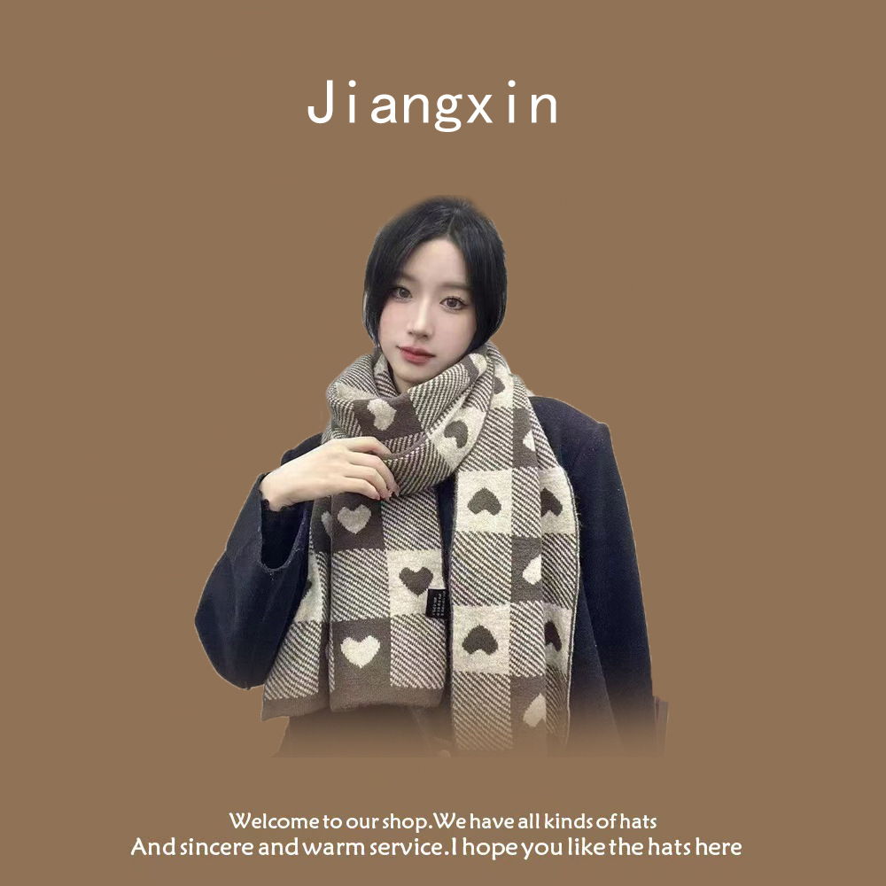 【사랑】스카프-라이트 트럭