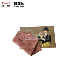 �R������Ӣ��̩ͨ���y������ԭ�b�M���y�����B��