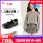 红蜻蜓春季新款儿童童鞋