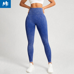Cross-border Nylon Grinding Yarn Yoga Pants Personalized All-match Fitness Sports Pants High Waist Hip-lifting Elastic Yoga Pants