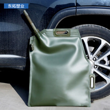 ��yʽ���ۯB�������� ���{ԽҰ܇�d���ʹ��ۯB������͂����ʹ�