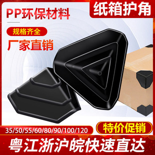 60*60*60*1mm����o���������ϱ��o�Ƿ�ײ���b�Ҿ߷����������o��