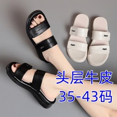 24夏季新款女鞋增高黑色低幫涼拖鞋成年時裝涼鞋女