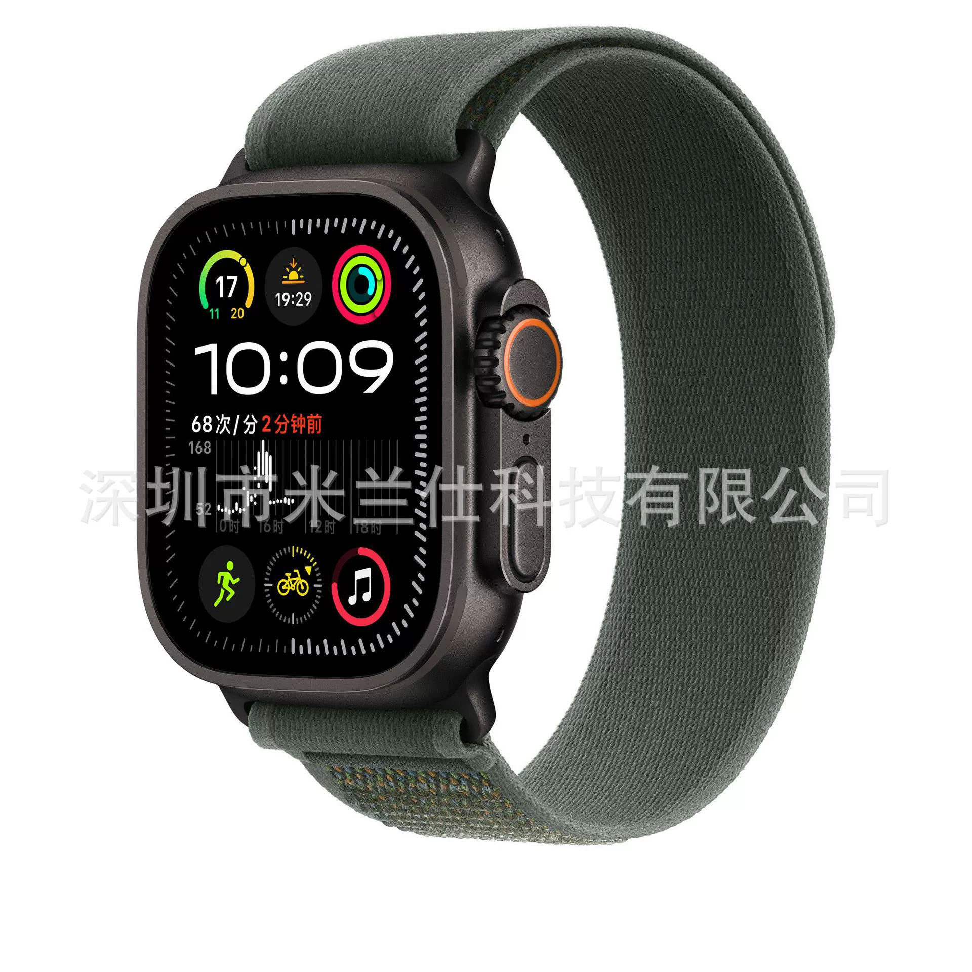 Подходит для Apple Watch S11 Alpine Ultra2 Wild Trail apple iwatch678910 петля нейлоновый ремешок