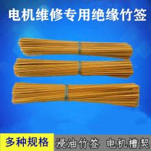 늙C�S�ތ��ý^���񺞲����������L300��3 4 5 6 7 8mm늙C���