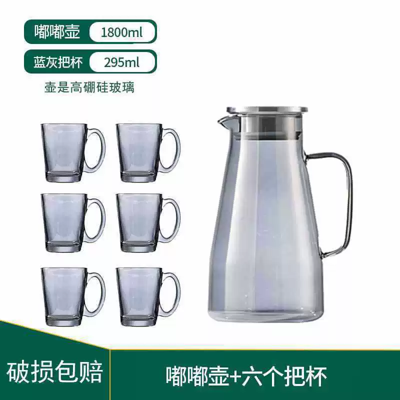 Glass explosion-proof teapot, tea