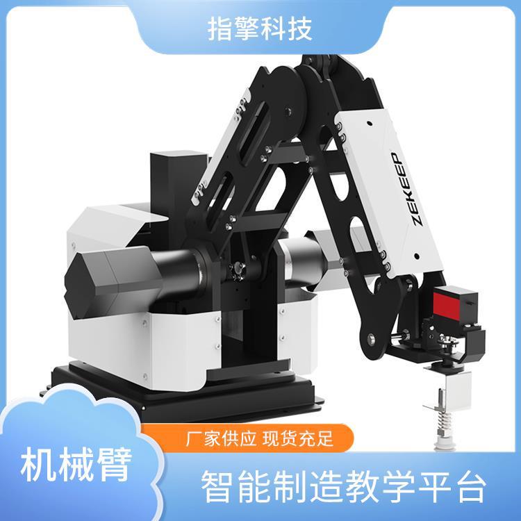 智能分拣机械臂 ZKBOT-4042C 运动轨迹精准 点胶教学机器人