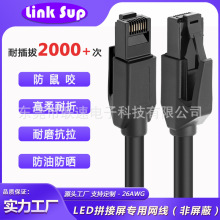 ���ɔ_����W������W��led�@ʾ���W��LED�W��0.8�׳�6W��