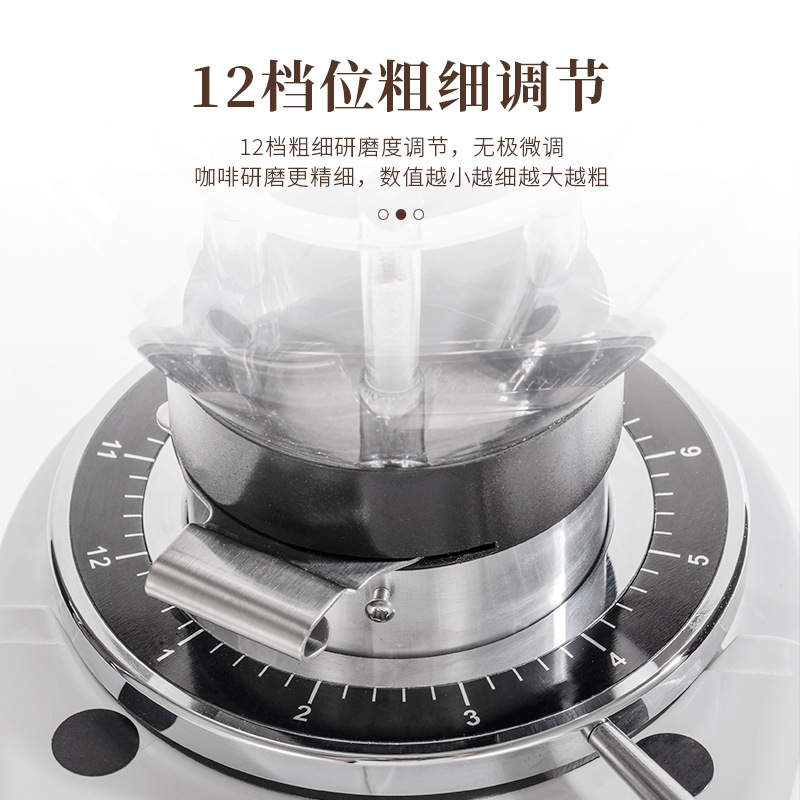 問屋用コーヒー豆磨き機カフェ専門イタリア式定量コーヒー研磨機64mmナイフ皿|undefined