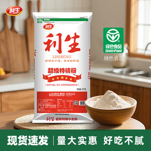 ���������ؾ�С����25kg/�� �����σ��|���ͨ���н���ۏS�����l