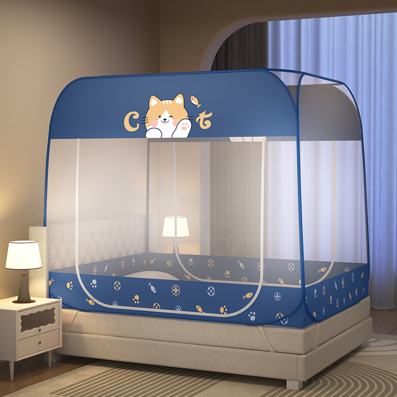Lazy Cat Blue [Double Door Full Bottom] Encrypted tent yarn