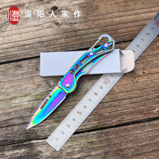 ���P䓲���ۯBС�������S���ۯB����y耳�С�������羳ˮ���۵�