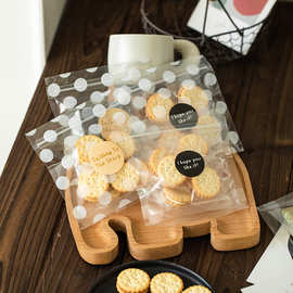 饼干包装袋手工曲奇雪花酥纽扣小饼干糖果奶酥枣圣诞烘焙透明自封