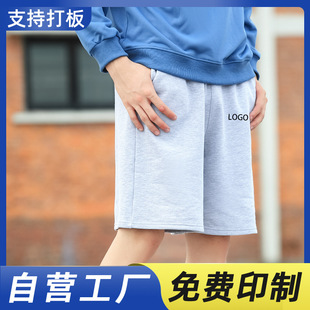 ��ɫ�\�Ӷ�ѝŮ�������K����������֌W���@�����e���bѝ����logo