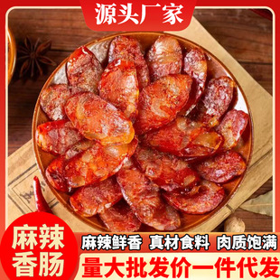 �Ͽ����ϟ�Ѭ�D���c����ζ���c��Ѭ�Dζ�����c���خa���c�D�⟟