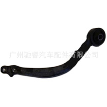 48670-24020适用于丰田雷克拉斯SC430下摆臂下悬挂48660-24020