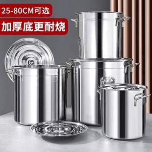 �Ӻ��P䓜�Ͱ����Ͱ��偎��w�Ƶ��ʳ�Ã��ˮ���ÏN�߱�Ͱ