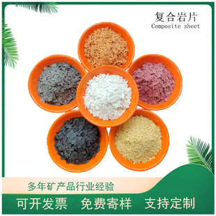 ������Ƭ ��ʏͺ���Ƭ  �⠝�b��� �ɫ���� �ϳ���Ƭ