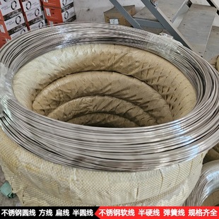 304 316 420 201���P�늽⾀���������z2.5mm 3mm���P䓏��ɾ�