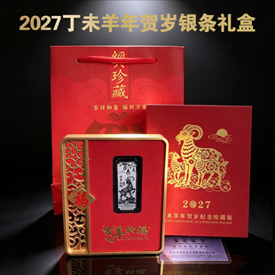 ��Ʒ����2�˼��y�y�l��Ф�R�q�[�����������_̩�̄հ��ֶY�o��Ʒ