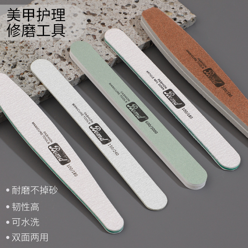 Manicure Nail File Polishing Strip Special Sanding Strip Sponge Rubbing Strip Polishing Strip Manicure Polishing Tool Set