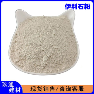 ����ʯ�S�����l���z�մ������켈ˮ�����������Ҏ���������ʯ��