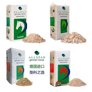 �����ӎ͡���Allspan ����}�������B�������Ȼľм����|��