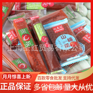 �|���_ ɽ髸�/��C�l/ɽ髾�����10�����l�W�t���e��ʳ���С��