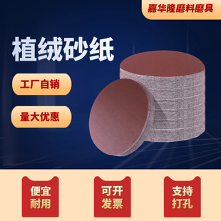 �A�P5��ɰ��Ƭֲ�q2-9�米�q6��8�׸�ĥɰ�����qƬɳ��ɰ�����l