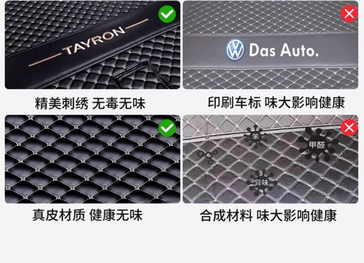 Volkswagen Tayron trunk mat, full coverage, 2027 model, Tayron L, full coverage rear trunk mat, FAW GTE20