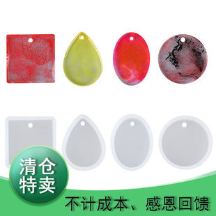 diyˮ�����zģ�߲��� �������� �R�� �朹��zģ�����С���K