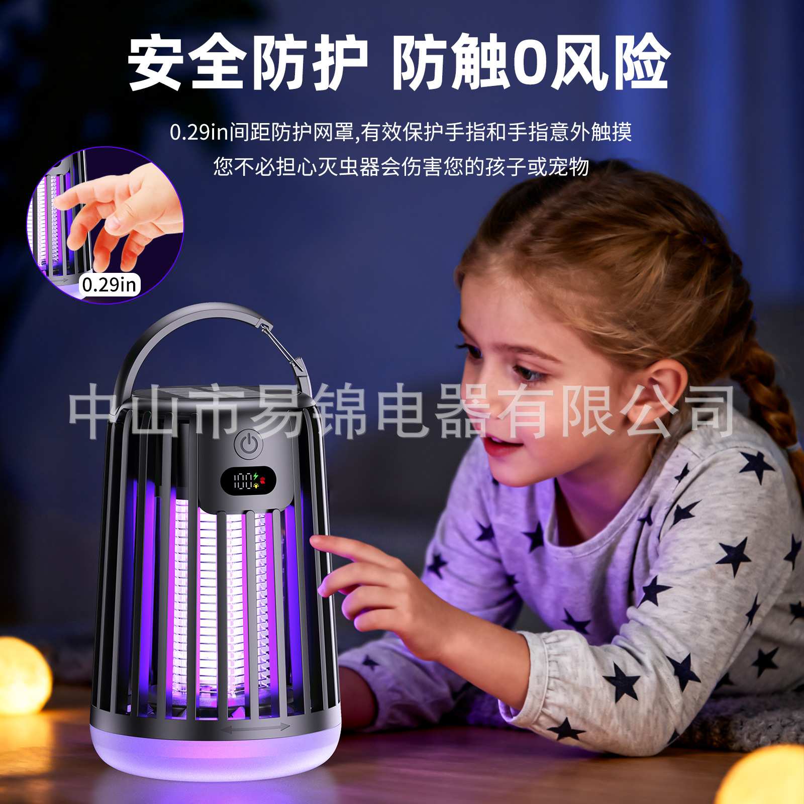 Transfronterizo nueva lámpara solar mosquiter portable doméstica silenciosa mosquiter iluminación al aire libre mosquiter multifuncional