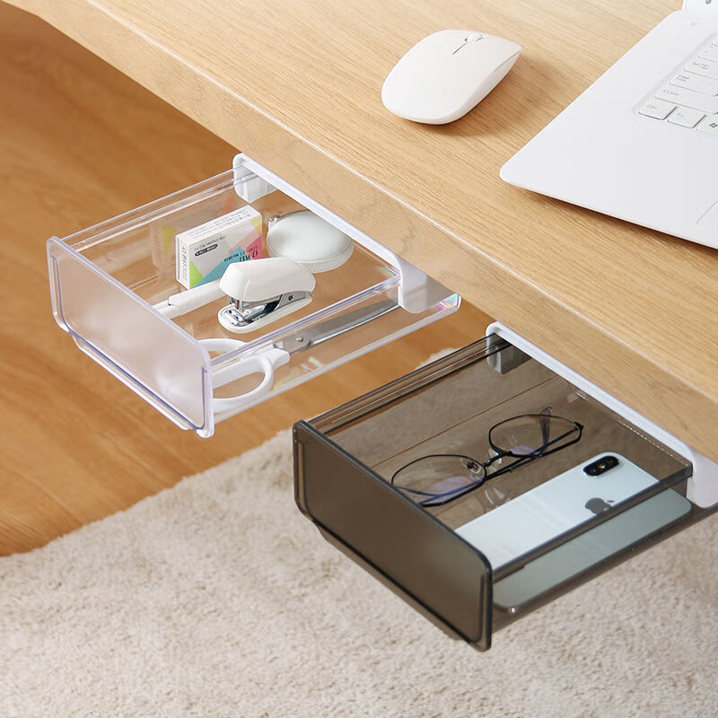 Underdesk Drawer Type Storage Box Invisible Drawer Box Desk Desk Bottom Adhesive Transparent Drawer Type Storage Box Underdesk Drawer Type Storage Box Invisible Drawer Box Desk Desk Bottom Adhesive Transparent Drawer Type Storage Box