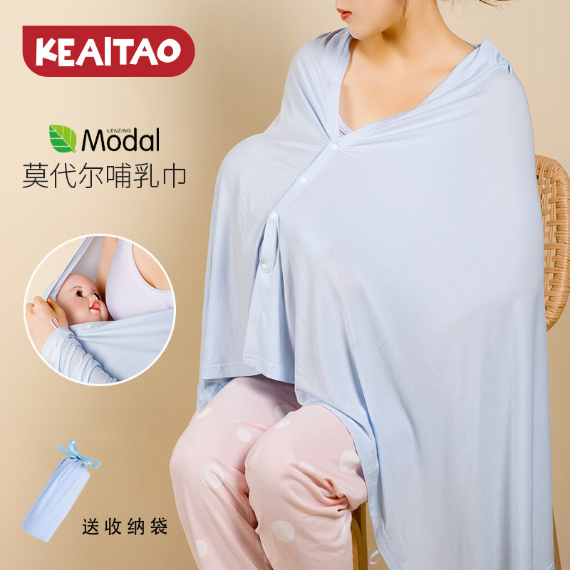 Popular Summer Modal Postpartum Shawl Maternity Nursing Cover Warm Cape-Style Small Shawl Maternity Neck Protection Cape